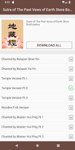 ListenBuddha screenshot 7