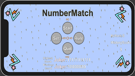 NumberMatch Screen 2