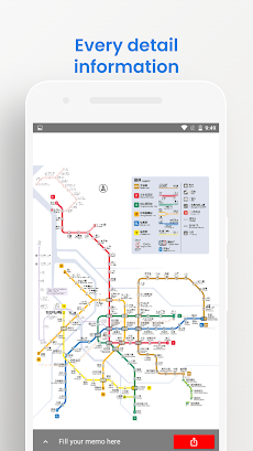 Taipei Metro Map Travel Guideのおすすめ画像5