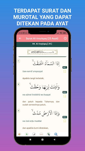 Hafalan Surat Al-Insyiqaq Metode Ummi - Al-Quran