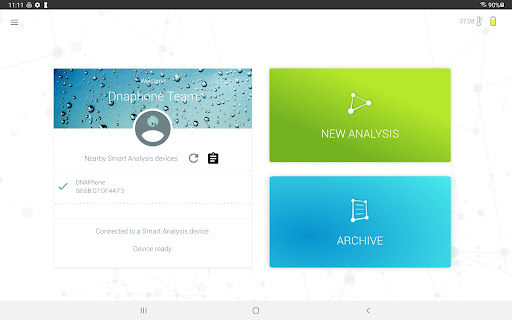 Android application Smart Analysis M2000 screenshort