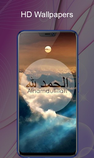 HD Wallpapers Offline - 4K wallpapers 2021