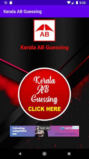 Kerala AB Guessing Screen 3