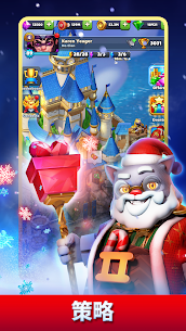 破咒王者 (Puzzle Breakers) 2