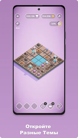 Game screenshot Teeny Tiny Town apk download