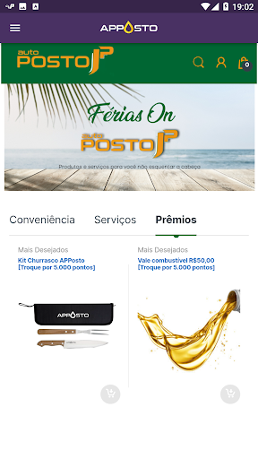Auto Posto JP Screen 2