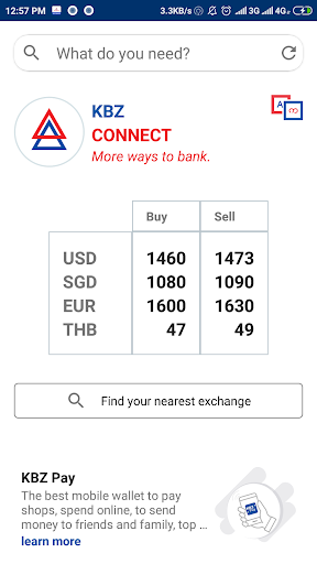 KBZConnect Screen 2