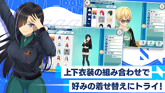 Game screenshot ドルフィンウェーブ（ドルウェブ） hack