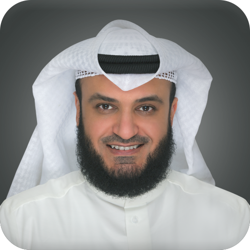 مدونة محبي مشاري العفاسي logo