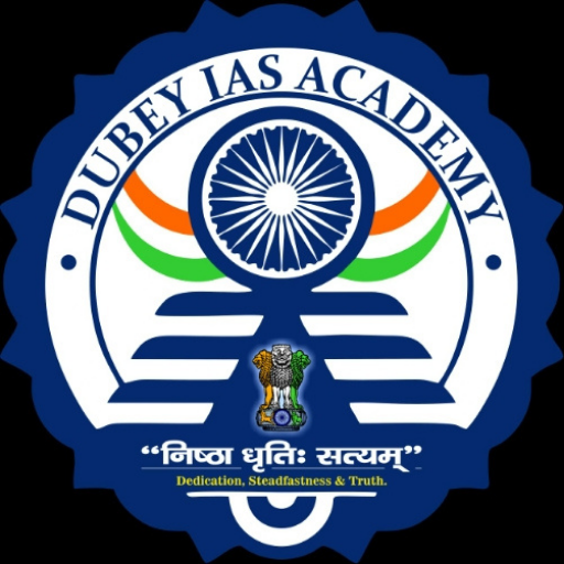 Dubey IAS Academy logo