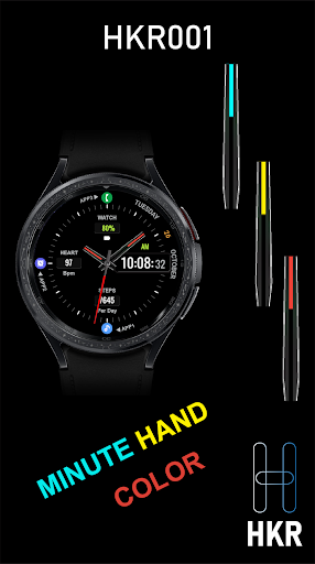 HKR001 Screen 3