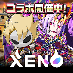PROJECT XENO（プロジェクト ゼノ） Mod Apk