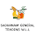 Sadhanam General Trading W.L.L