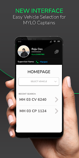 Android application MYLO Captain screenshort