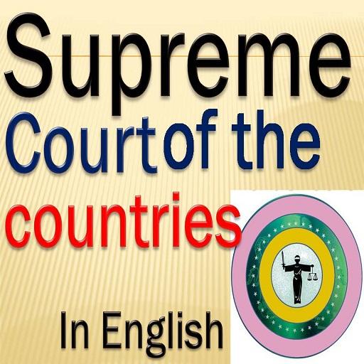 Supreme Courts By Country logo
