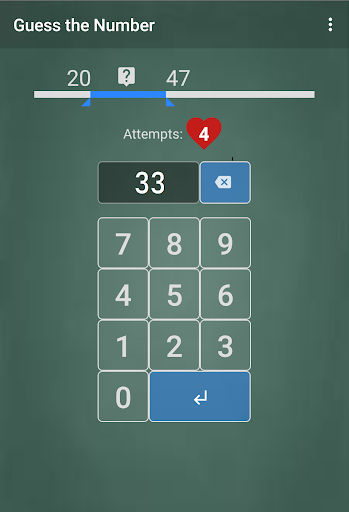 Guess My Number Screen 3