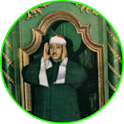 Abdulbaset Juz Amma Quran mp3 Online 2.2 Icon