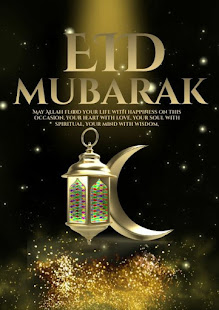 Eid Mubarak Stickers - Eid Al-Adha 2021 5.20.21 APK screenshots 4