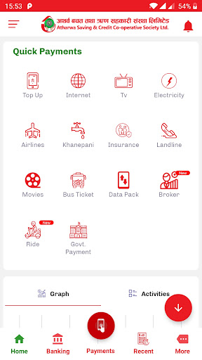 Android application Atharwa Mobile App screenshort