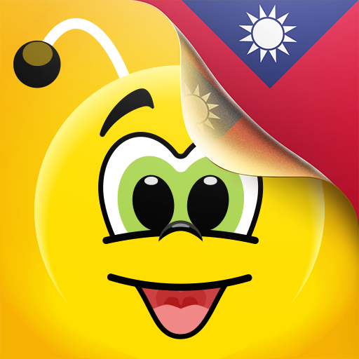 Curso de chinês tradicional Baixe no Windows