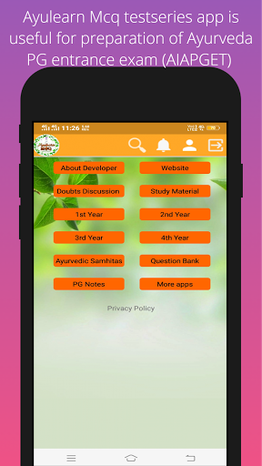 AIAPGET MCQ test series Screen 2