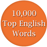 Top 10,000 English Words icon
