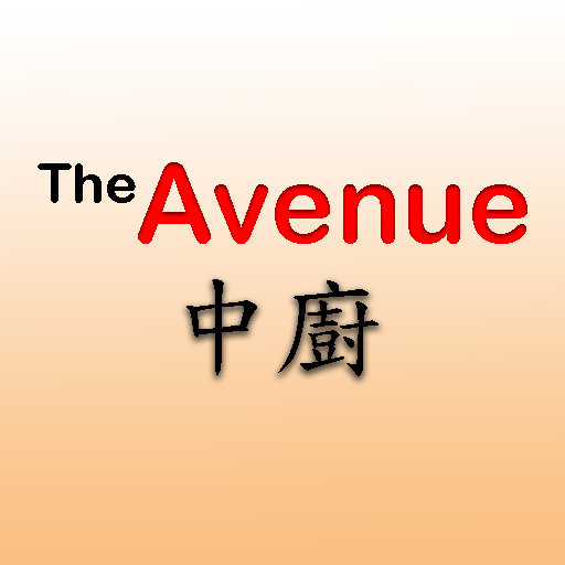 The Avenue, Southampton logo
