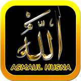 Asmaul Husna Nama-Nama Allah icon