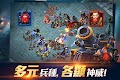 screenshot of Clash of Lords 2: 領主之戰2