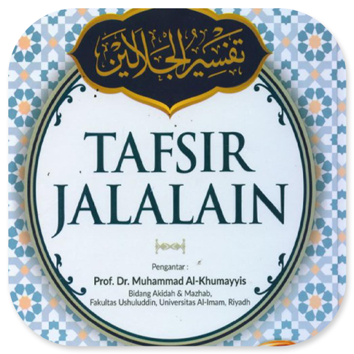 Tafsir Jalalain Quran Terjemah