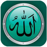 Islamic Songs 2016 icon