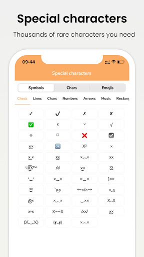 Fancy Text - Special Character Screen 2