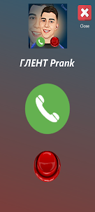 ГЛЕНТ Prank - Call Sound