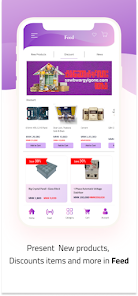 Screenshot image