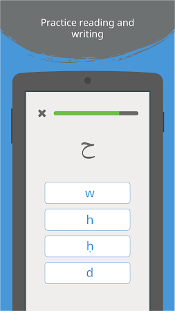 Game screenshot Write It! Arabic apk download