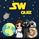 Quiz for SW