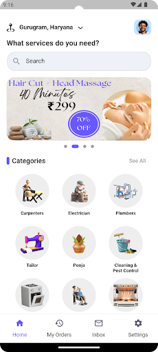 Android application FHOCKET screenshort