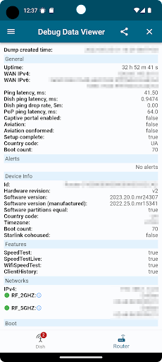 TM SatComLink Screen 3
