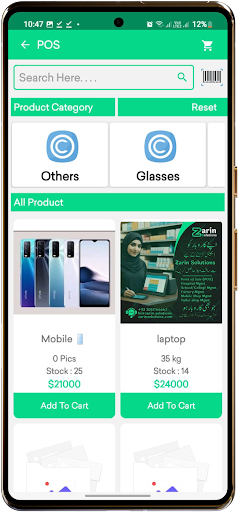 Zarin POS Complete Offline POS