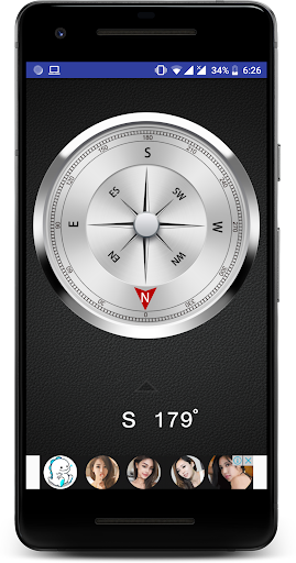 Android application Compass screenshort