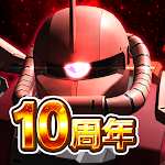Cover Image of Descargar Guerras del área de Gundam 5.3.4 APK