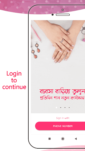 Android application Romoni Partner - Empower Woman screenshort