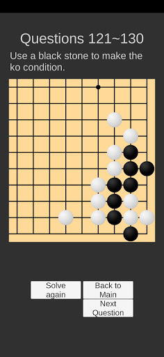 Go Game Lesson (Tsumego) Screen 3