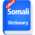 Somali Dictionary Offline