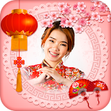Chinese Photo Frames icon