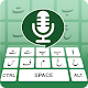 Urdu Speak to Type – Voice keyboard विंडोज़ पर डाउनलोड करें