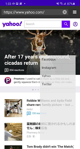 LinkTouch Browser Screen 3