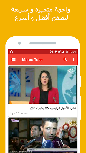 Morocco Tube The Best videos