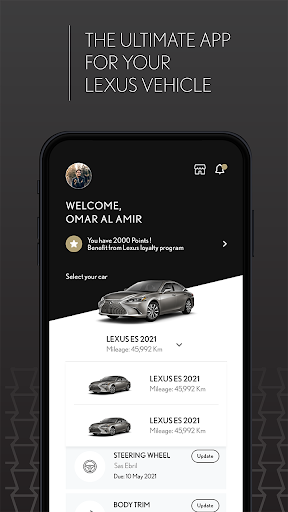 Screenshot of Lexus Iraq