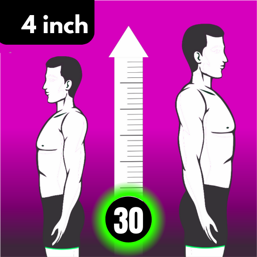 Height Increase Workout logo